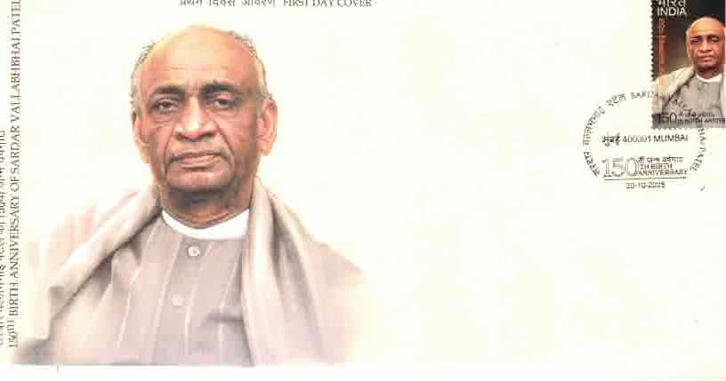 2025 INDIA 150th Birth Anniversary of Sardar Vallabhbhai Patel FD