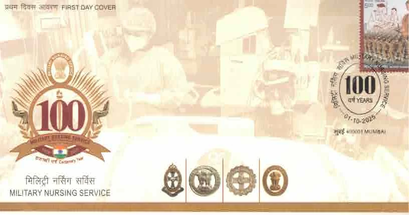 2025 FDC MILTARY NURSING SERVICE
