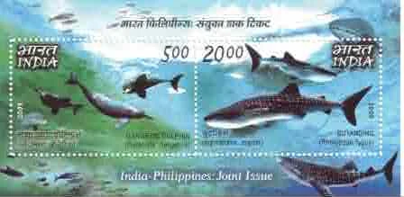 2009 India - Philippines : Joint Issue Miniature Sheet RARE