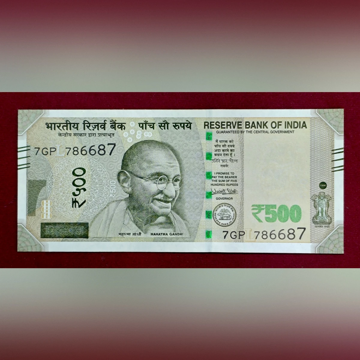 500 Rupees 2017 Urjit Patel Fancy No 786687 Banknote (7GP 786687)