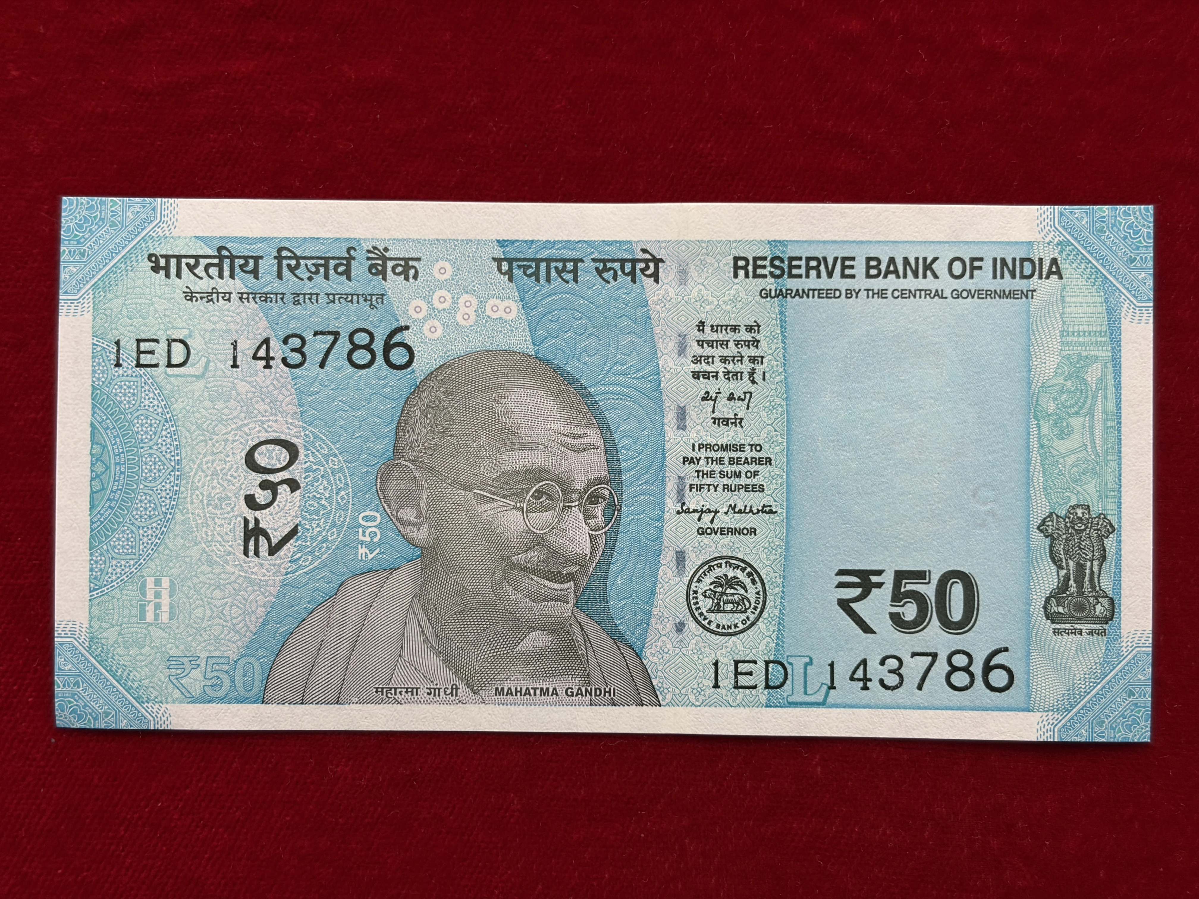 India, 2025 Rupees 50 Banknote, Fancy Serial Number 143-786 (I Love You), Sign. Sanjay Malhotra, UNC, (1ED 143786)