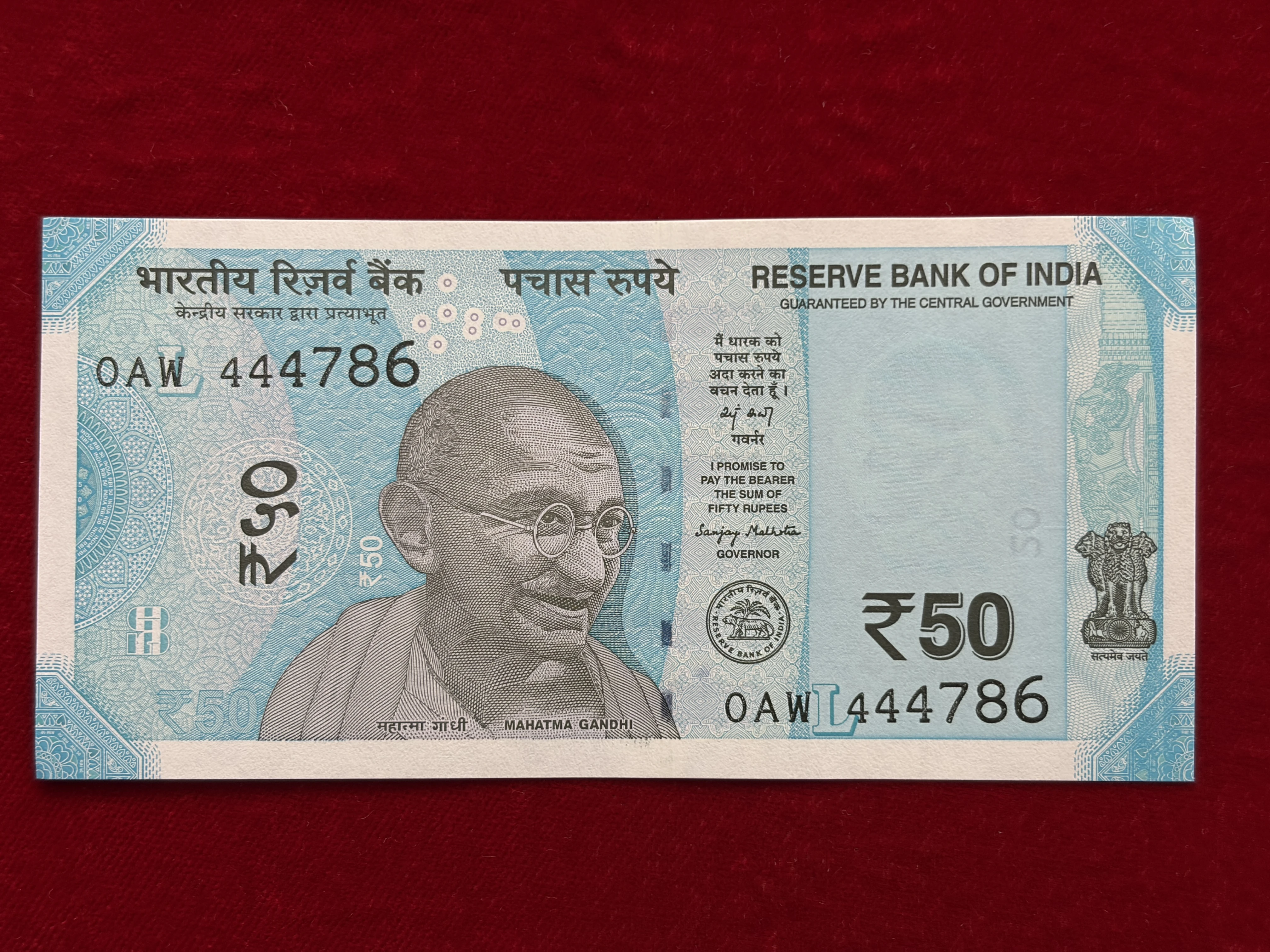 India, 2025 Rupees 50 Banknote, Holy Fancy Serial Number 444-786, Sign. Sanjay Malhotra, Inset L, UNC, (0AW 444786)