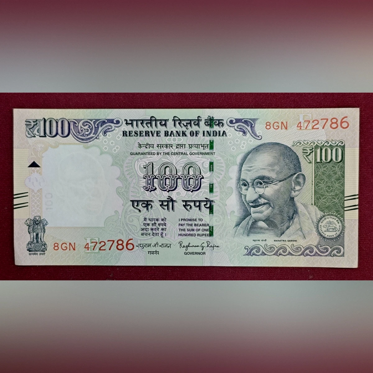 100 Rupees 2016 Raghuram Rajan Holy No 786 Banknote (8GN 472786)