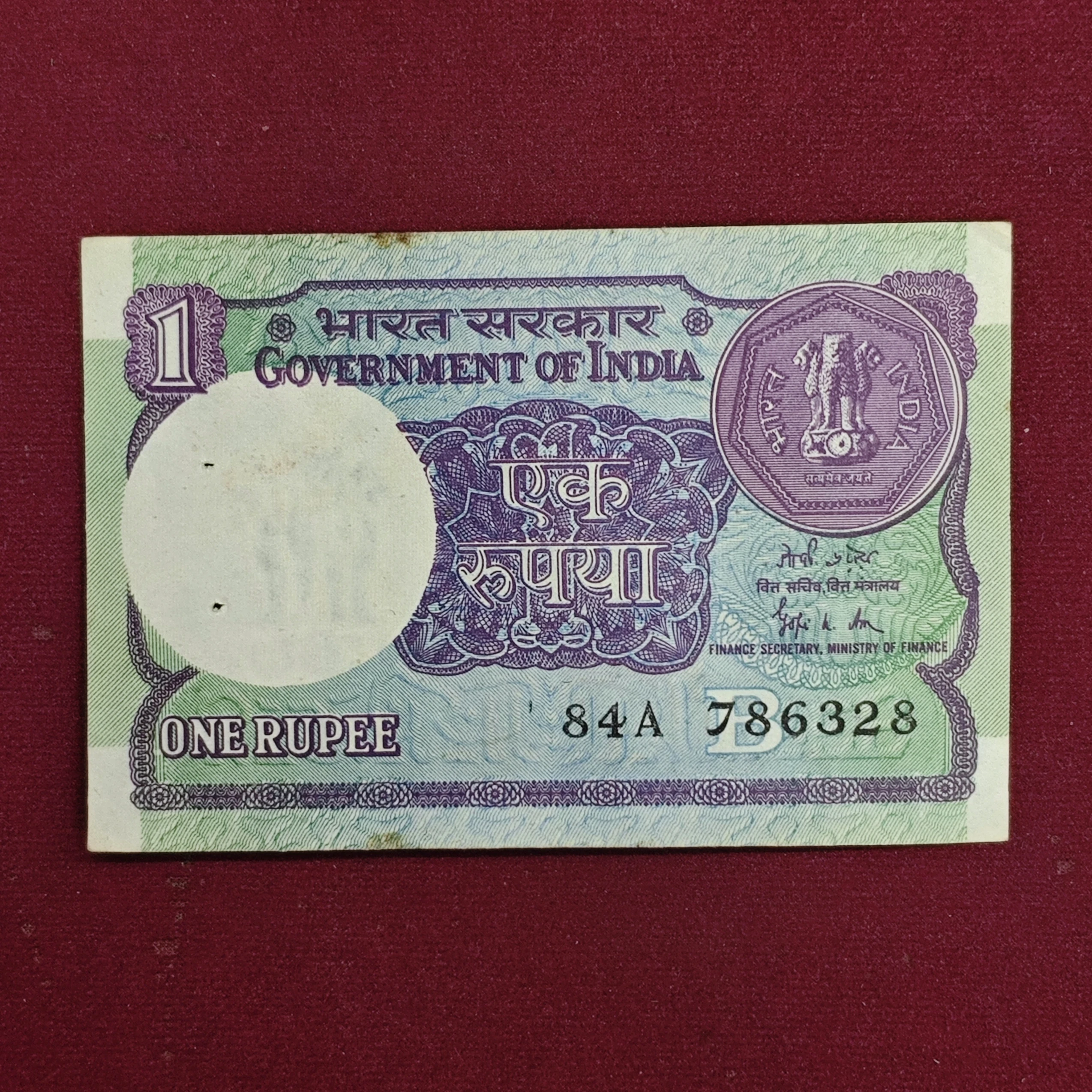 1 Rupee 1989 Gopi Kishen Arora Holy No 786 Banknote (84A 786328)
