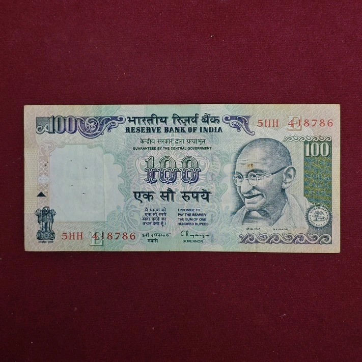 100 Rupees C.Rangarajan Holy No 786 Note (5HH  418786)