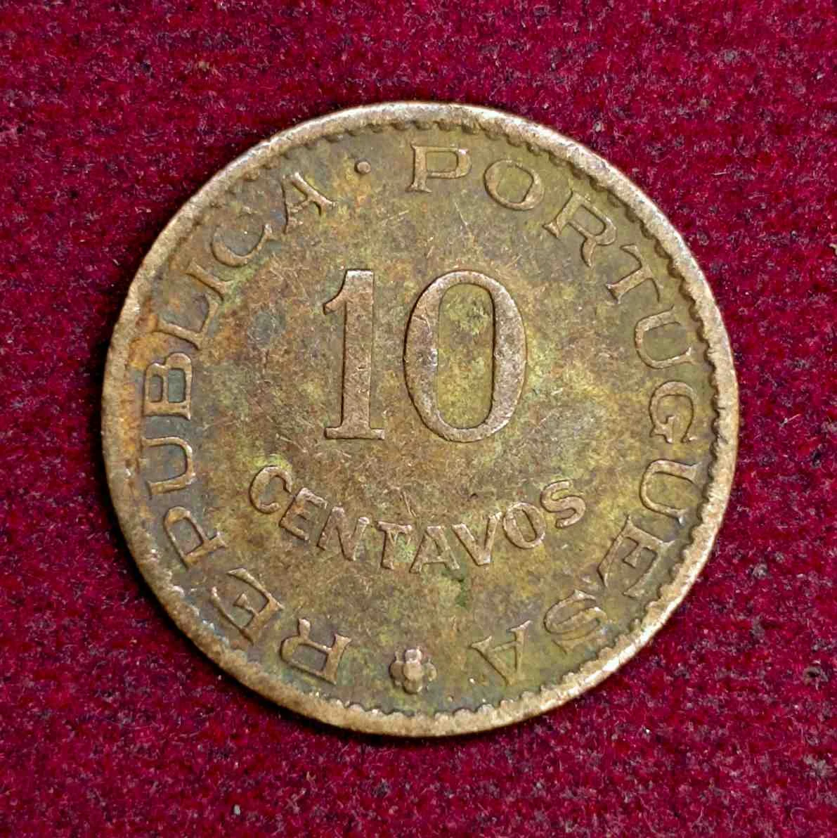 India Portuguese 10 Centavos 1958 Coin