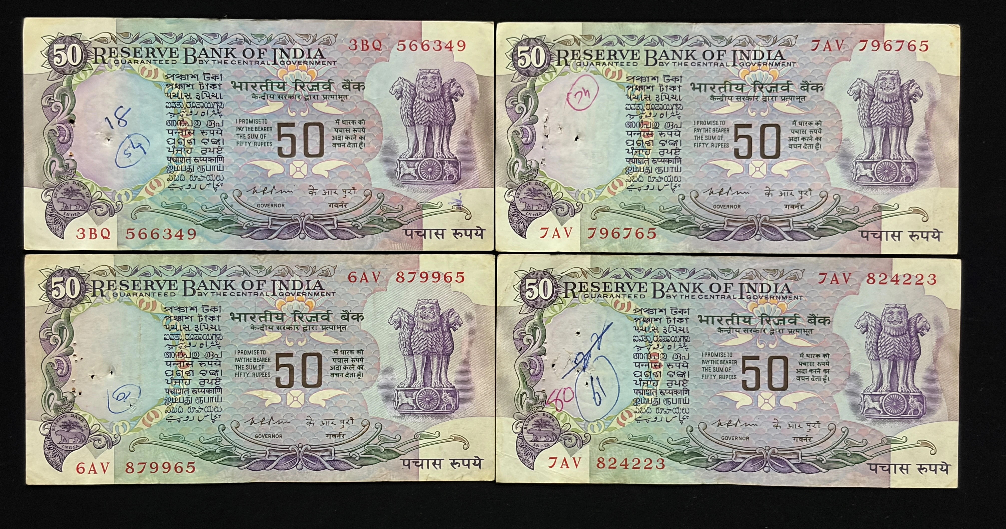 India, Rupees 50 x 4 Banknotes, 2nd Issue, Parliament Issue (Without Flag Issue), Sign. K.R. Puri, (3BQ 566349)