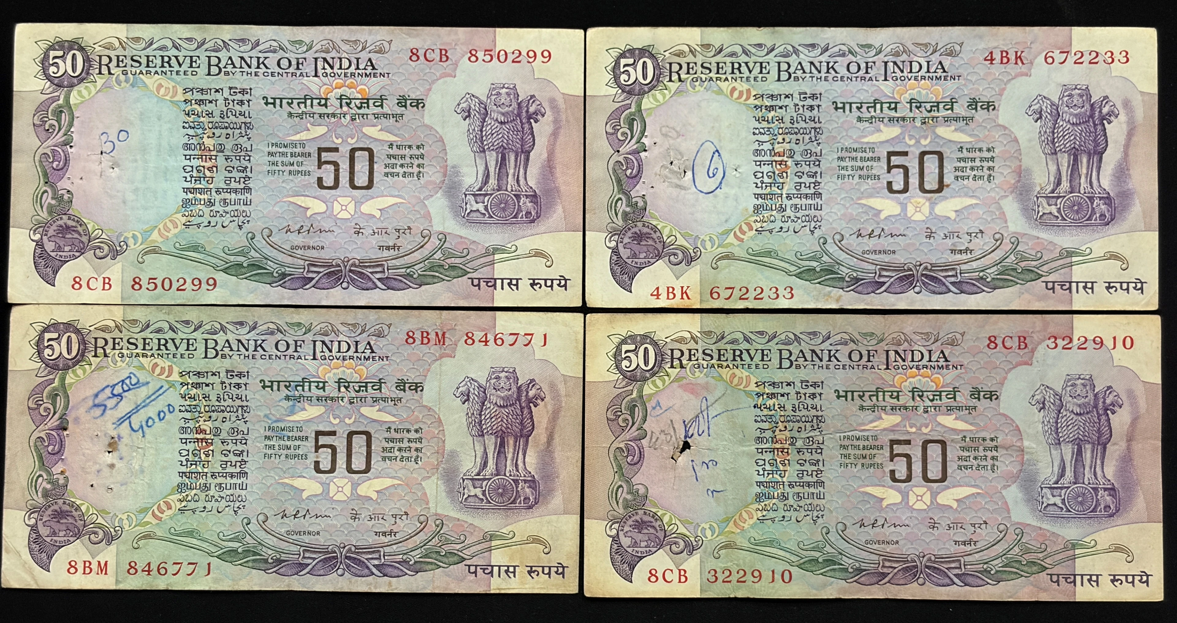 India, Rupees 50 x 4 Banknotes, 2nd Issue, Parliament Issue (Without Flag Issue), Sign. K.R. Puri, (8CB 850299)