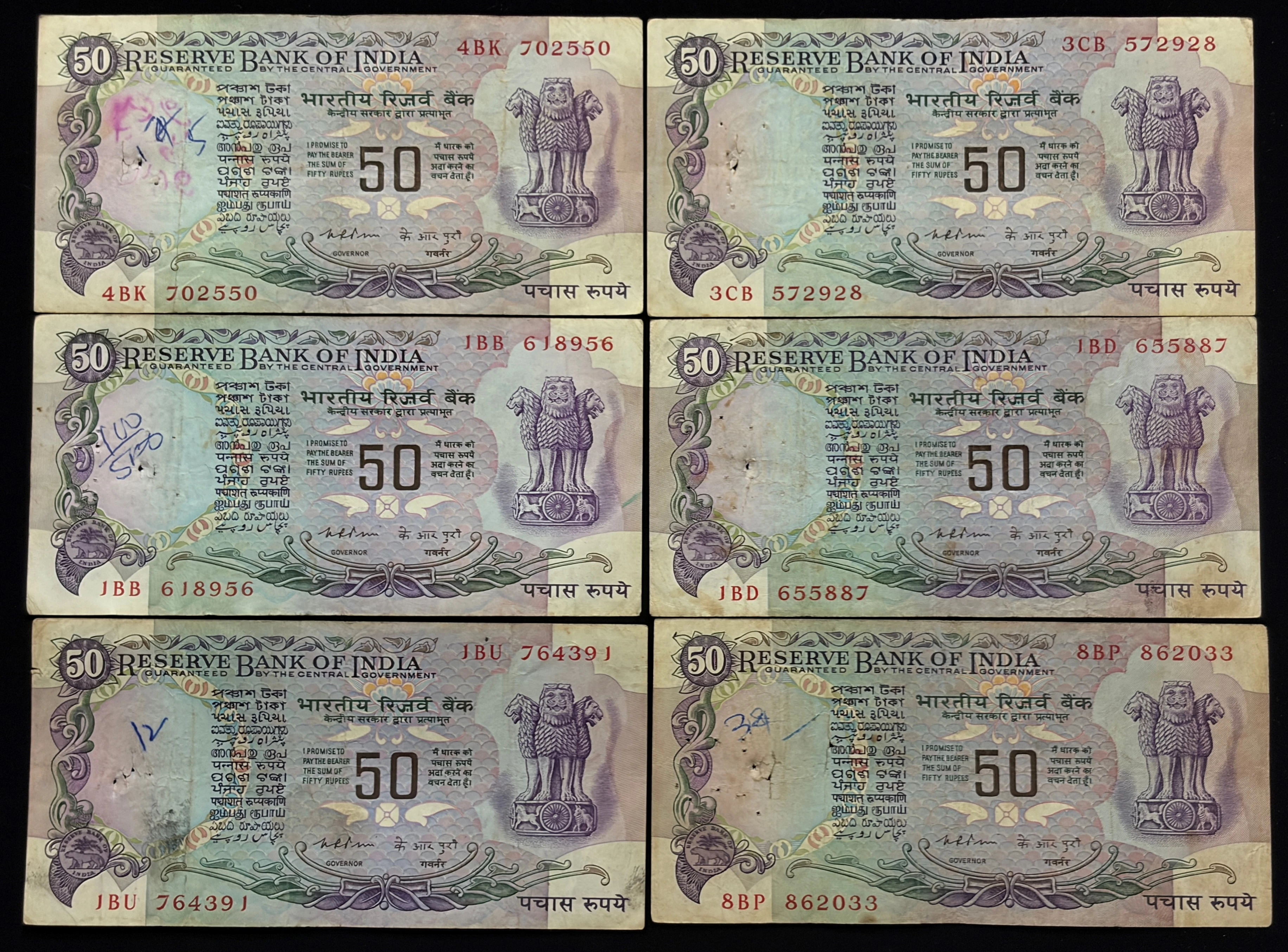 India, Rupees 50 x 6 Banknotes, 2nd Issue, Parliament Issue (Without Flag Issue), Sign. K.R. Puri, (4BK 702550)