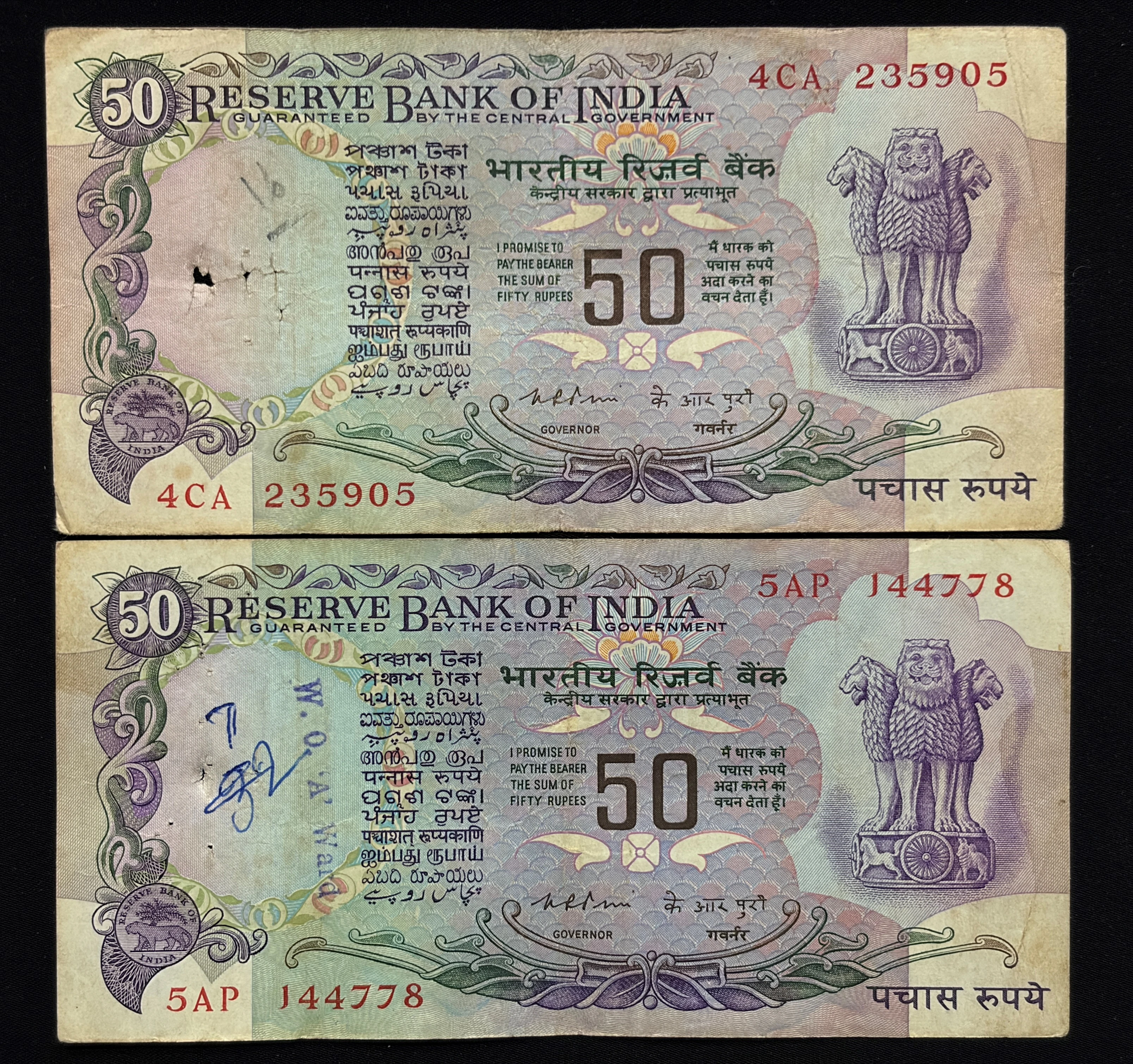 India, Rupees 50 x 2 Banknotes, 2nd Issue, Parliament Issue (Without Flag Issue), Sign. K.R. Puri, (4CA 235905)