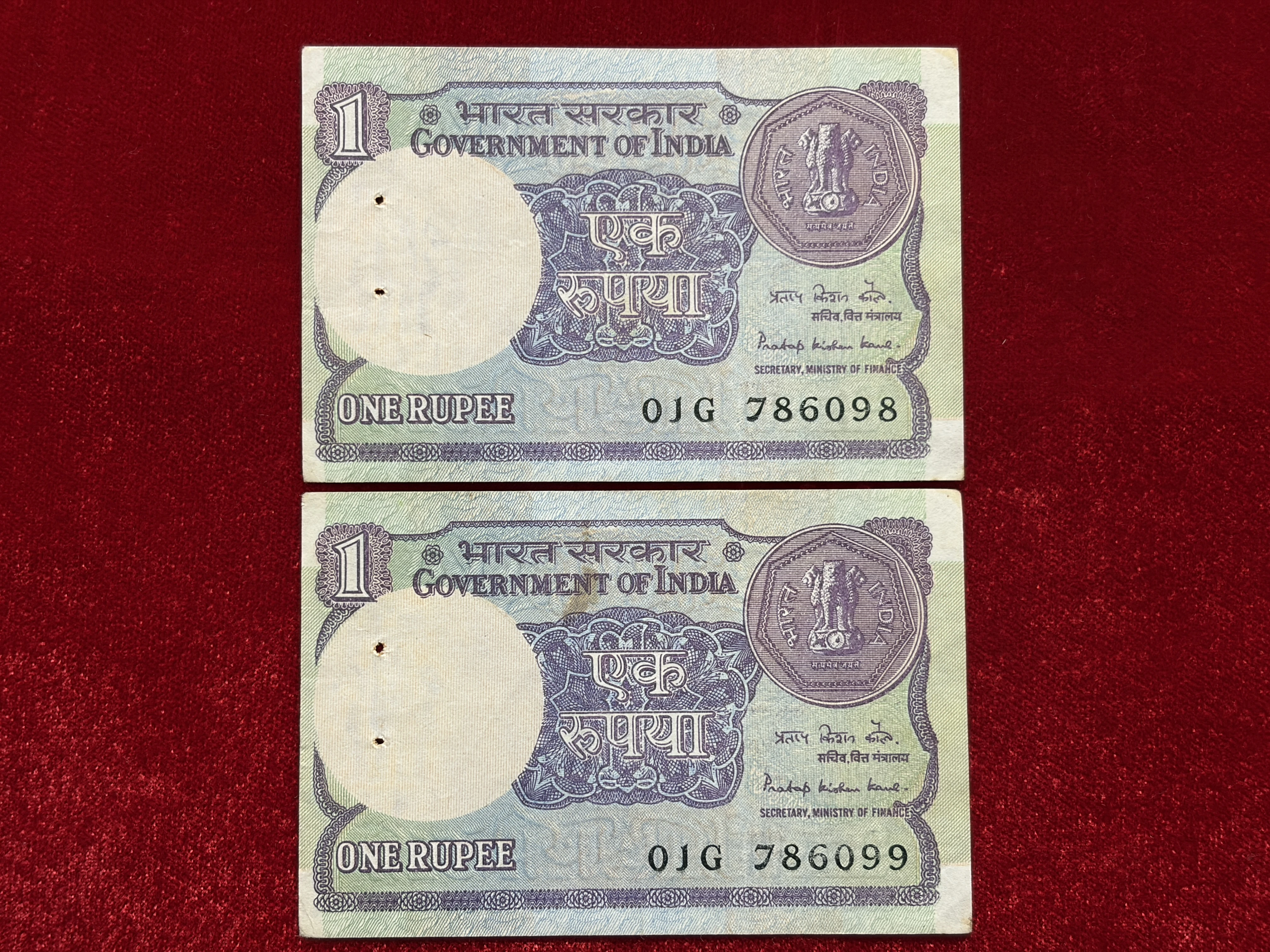 India, 1985 Rupee 1 x 2 Consecutive Serial Banknotes, Holy Fancy Serial Number Starting 786, Sign. Pratap Kishen Kaul, UNC, (01G 786098)