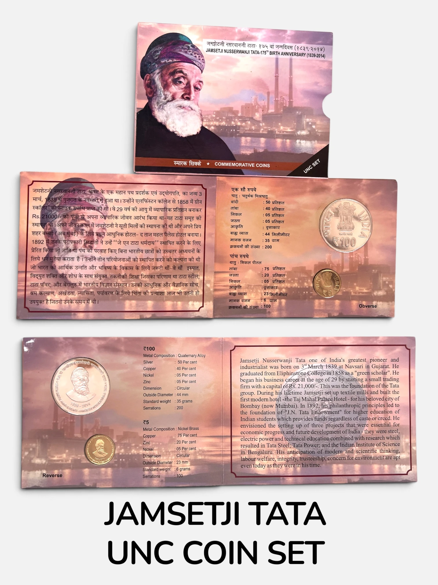Jamshetji tata unc coin set