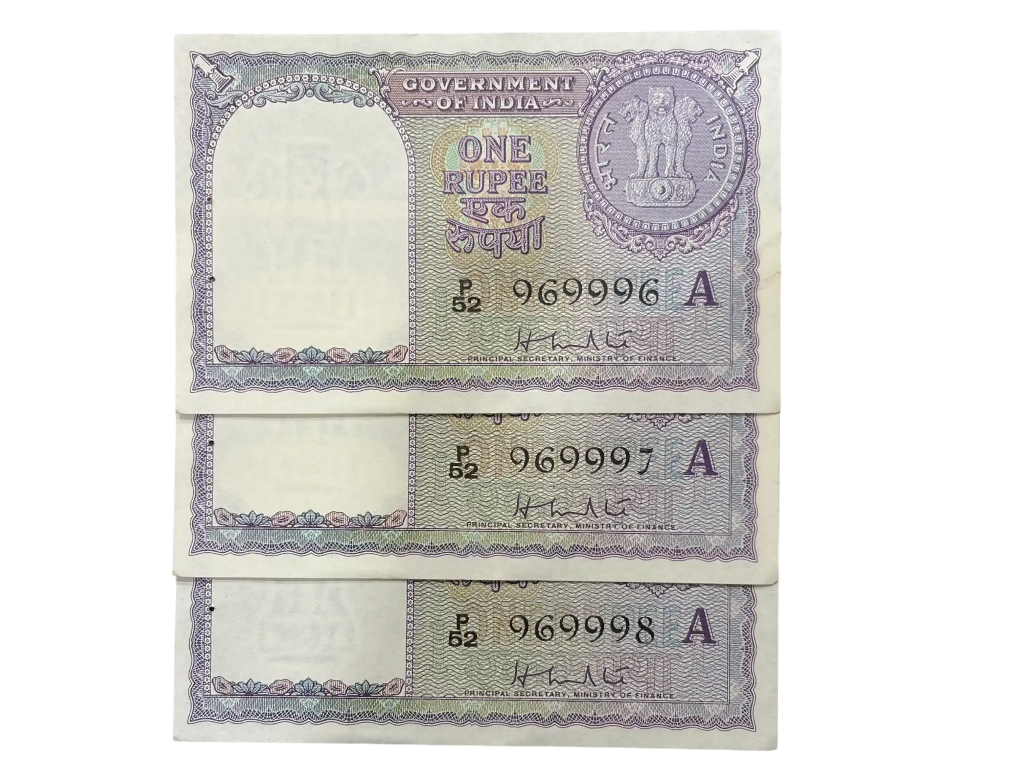 India, 1957 Rupee 1 x 3 Consecutive Serial Banknotes, Sign. L.K. Jha, Inset A, UNC, RARE, (P52 969996)