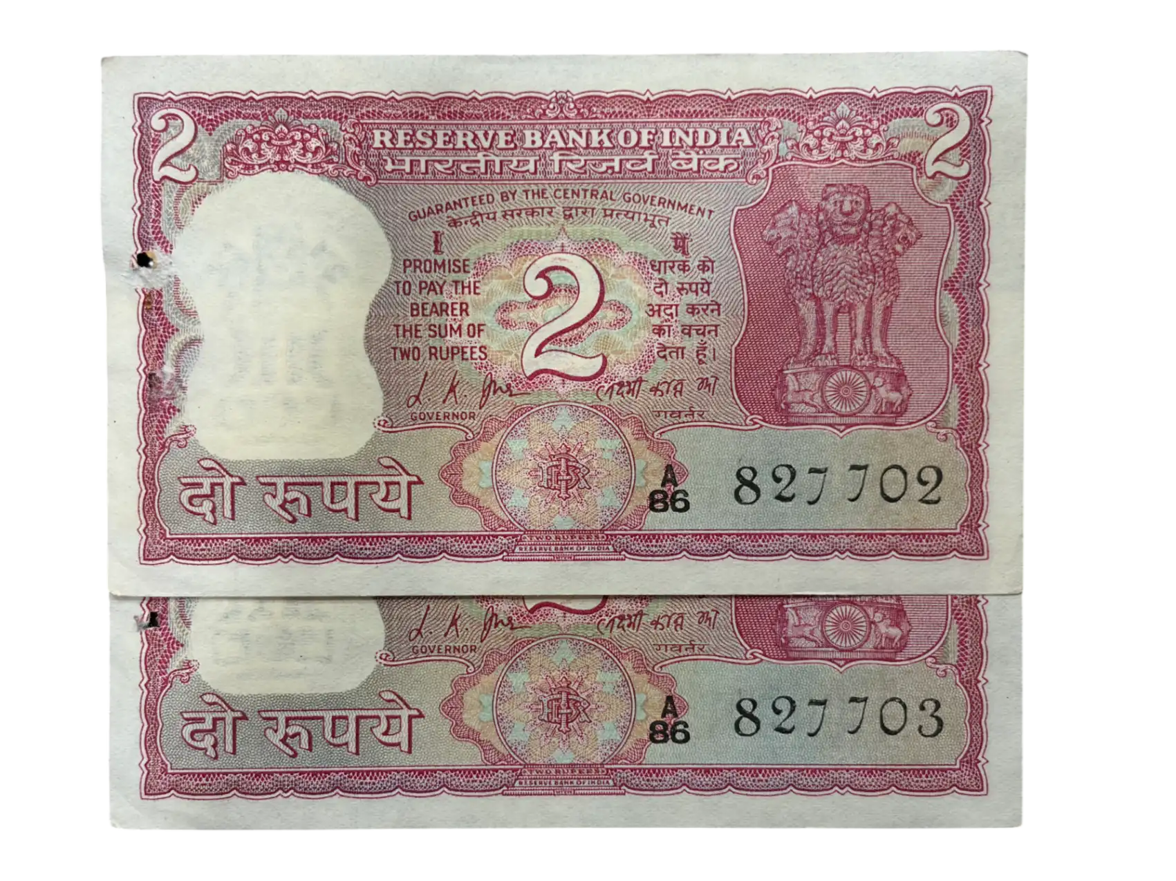 India, 1969 Rupees 2 x 2 Consecutive Serial Banknotes, Gandhi Issue, Sign. L.K. Jha, UNC, (A86 827702)