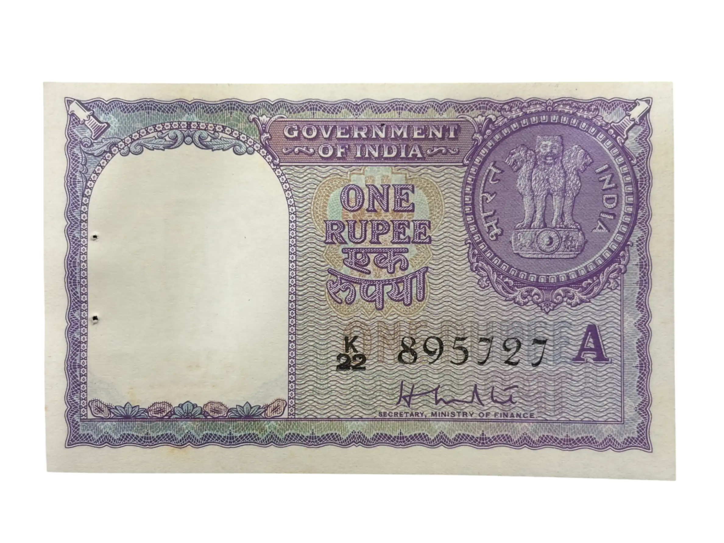 India, 1957 Rupee 1 Banknote, 7th Issue, Sign. L.K. Jha, Inset A, UNC, RARE, (K22 895727)