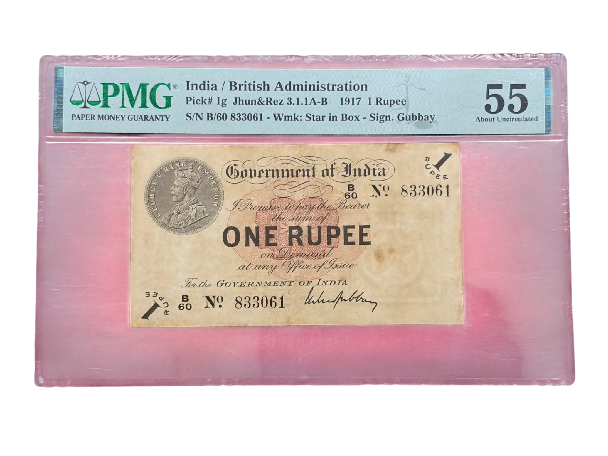 British India, 1917 Rupee 1 Banknote, King George V (KG V), Prefix (B60), Sign. M.M.S. Gubbay, PMG Graded 55 (AUNC), RARE & SCARE, (B60 833061)