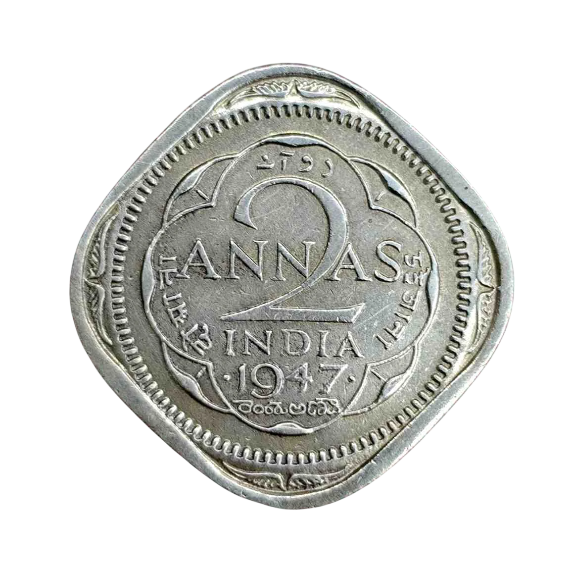 British India 2 Annas - George VI 1947 Coin SNS