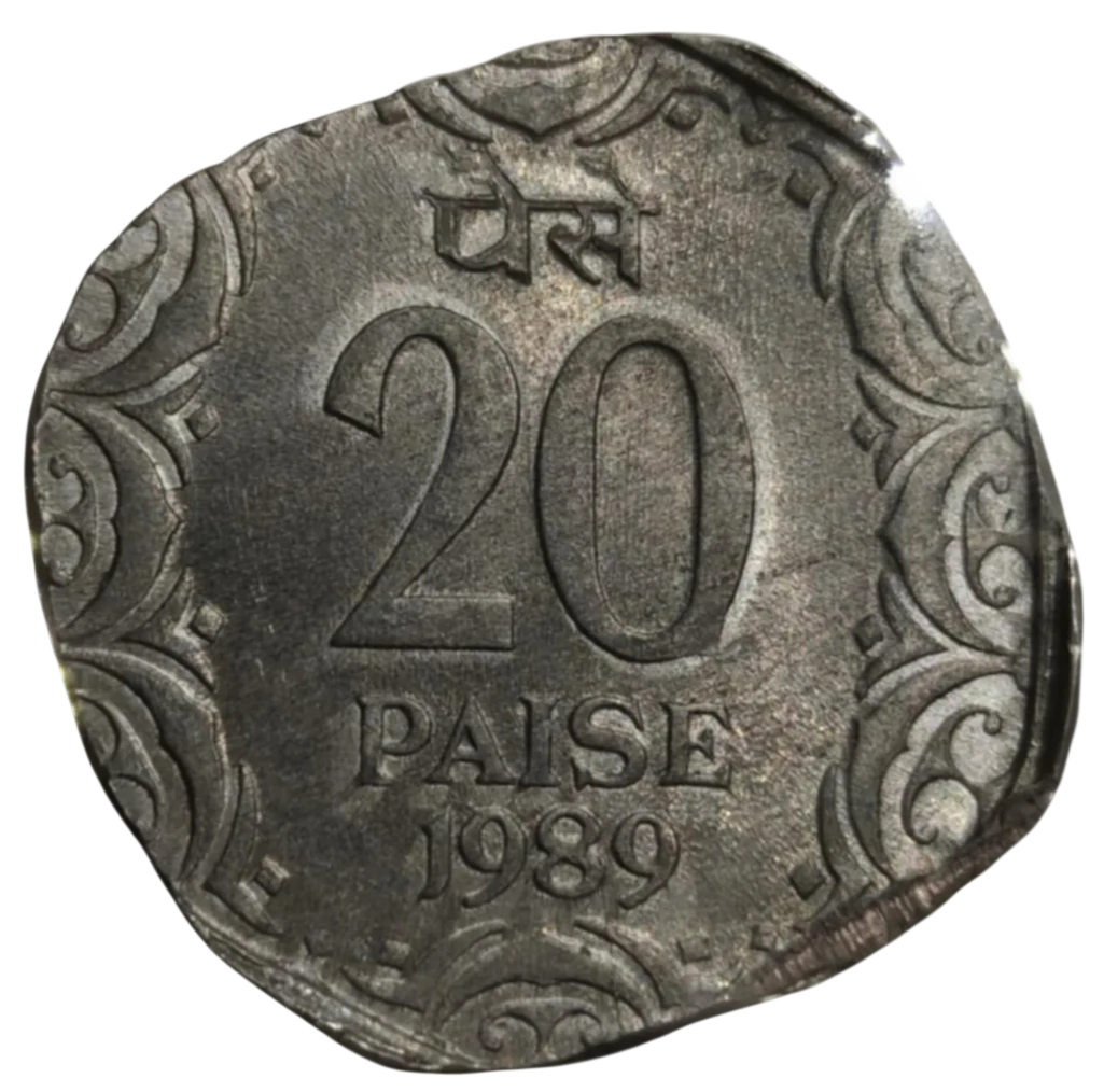 EXTREMELY RARE 20 PAISE WRONG PLANCHET COIN STRUCK ON 5 PAISE'S PLANCHET WITH COUNTER BROKAGE IN TOP GRADE