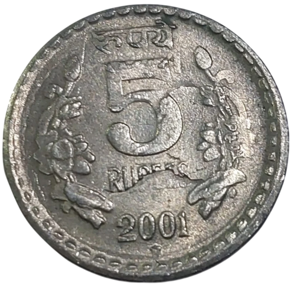 RARE 5 RUPEES ROTATIONAL FLIP DOUBLE STRIKE 2001 HYDERABAD MINT IN AUNC CONDITION