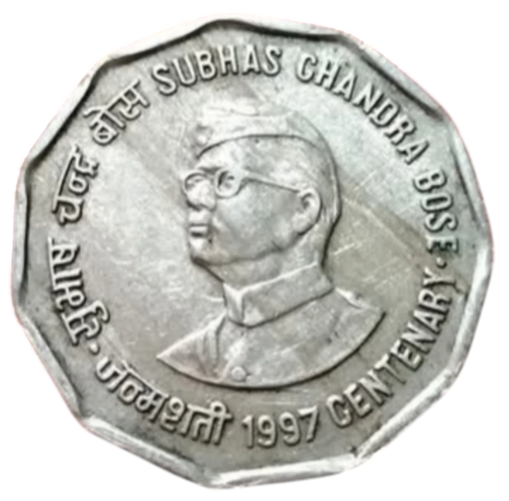 RARE 2 RUPEES SUBHASH CHANDRA BOSE FIRST STRIKE COIN