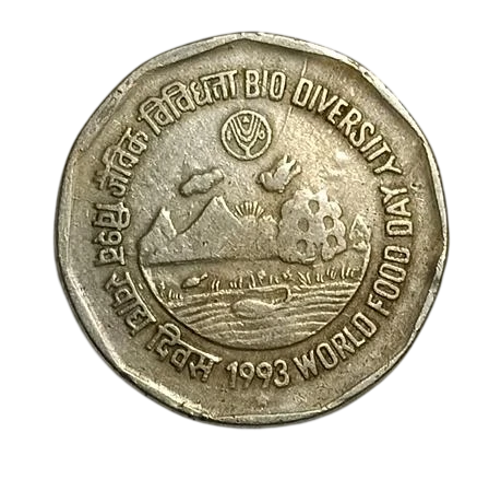 TWO RUPEE BIO DIVERSITY HYDERABAD MINT COIN