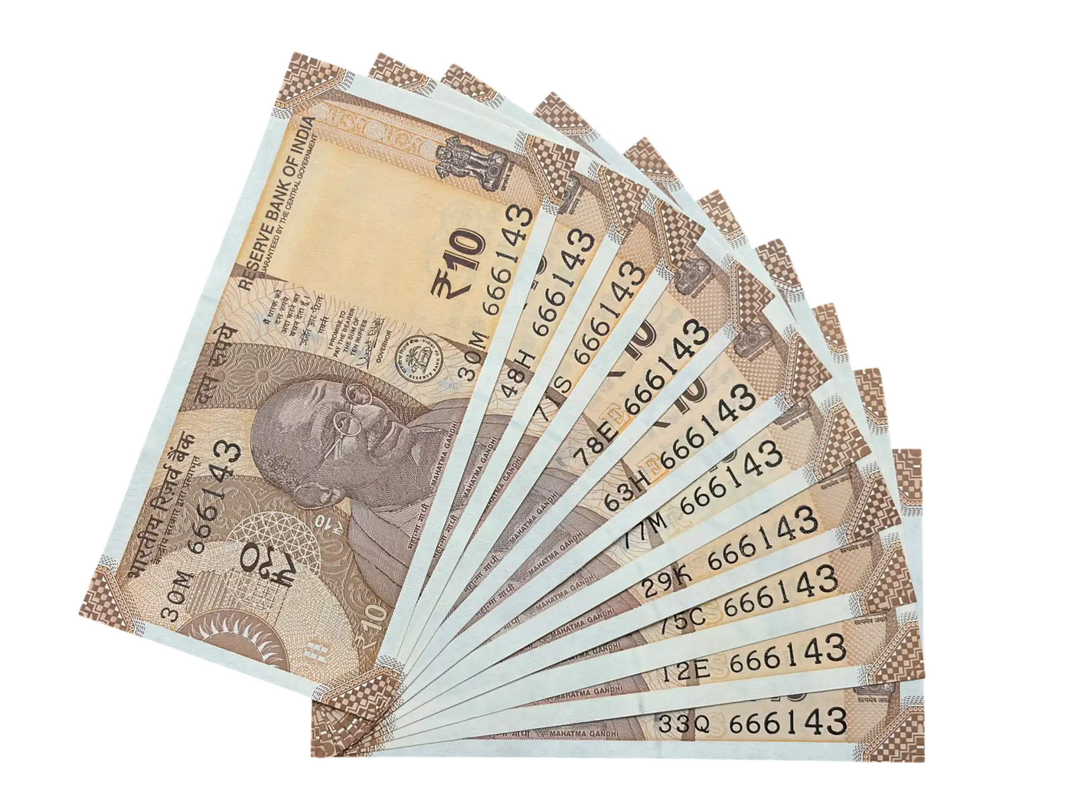 India, 2018 Rupees 10 x 10 Banknotes, Set of Fancy Serial Number 666-143 (I Love You), Sign. Urjit R. Patel, UNC, Scare, (52C 420143)