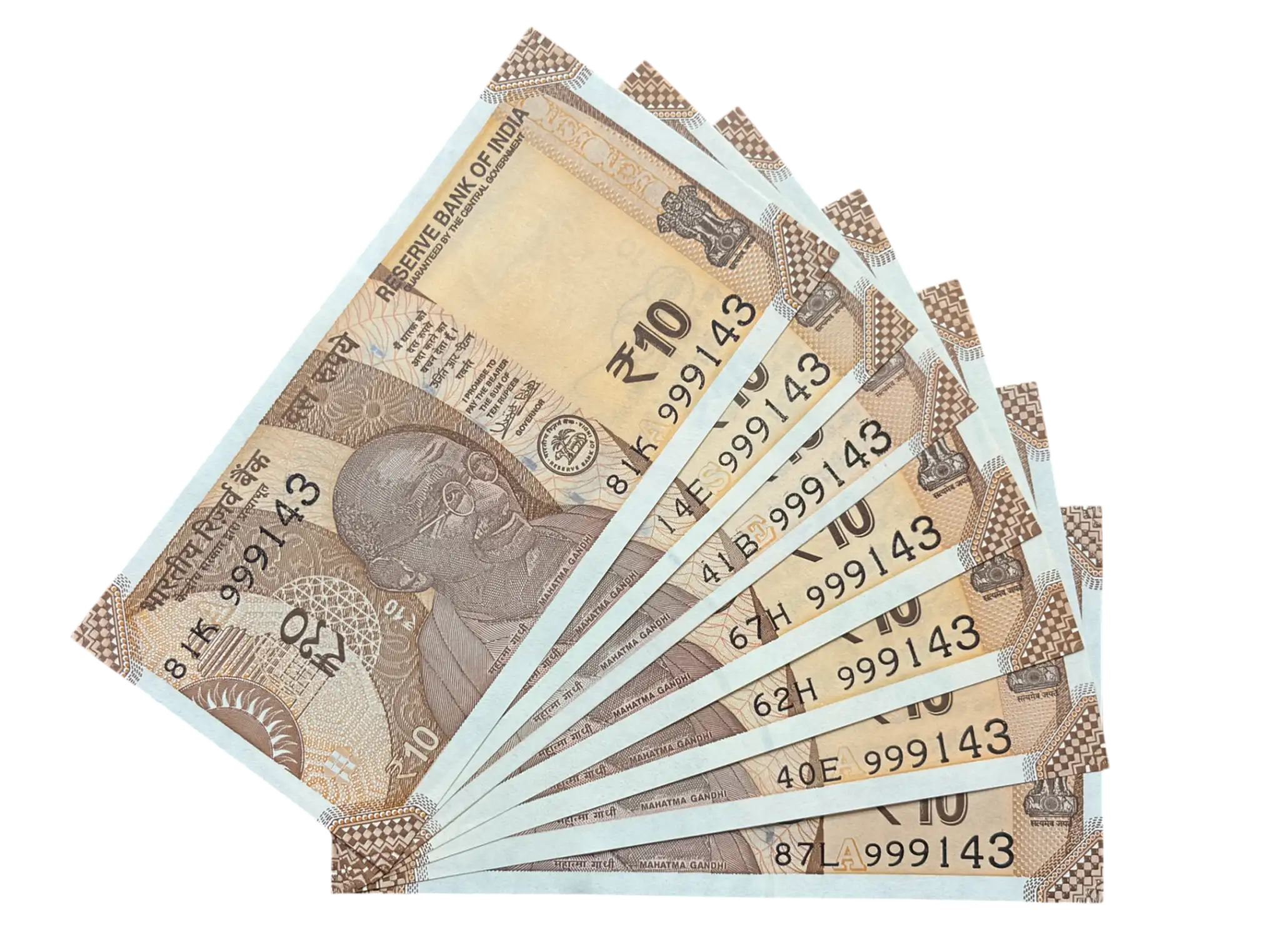 India, 2018 Rupees 10 x 7 Banknotes, Set of Fancy Serial Number 999-143 (I Love You), Sign. Urjit R. Patel, UNC, Scare, (81K 999143)