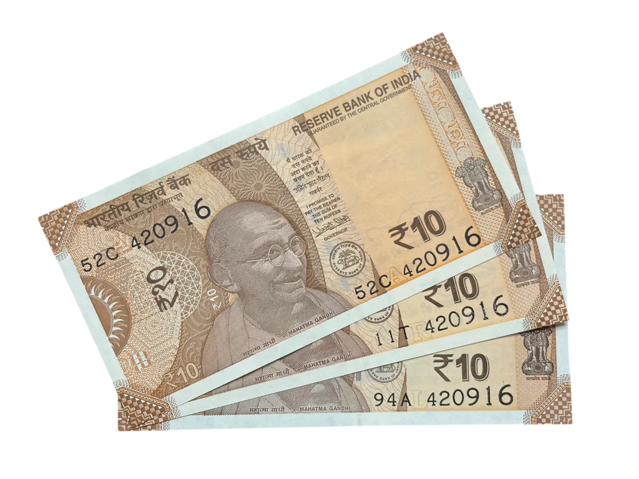 India, Rupees 10 x 3 Banknotes, Set of Fancy Serial Number 420-916 (Hallmark), UNC, (52C 420916)
