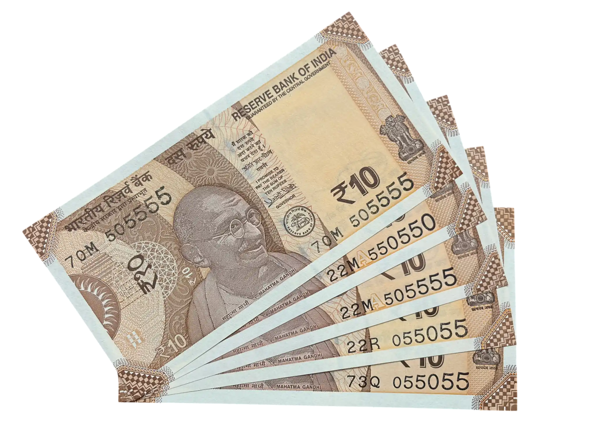 India, 2018 Rupees 10 x 5 Banknotes, Set of Fancy Serial Number 0 Mixing 5, Sign. Urjit R. Patel, UNC, (70M 505555)
