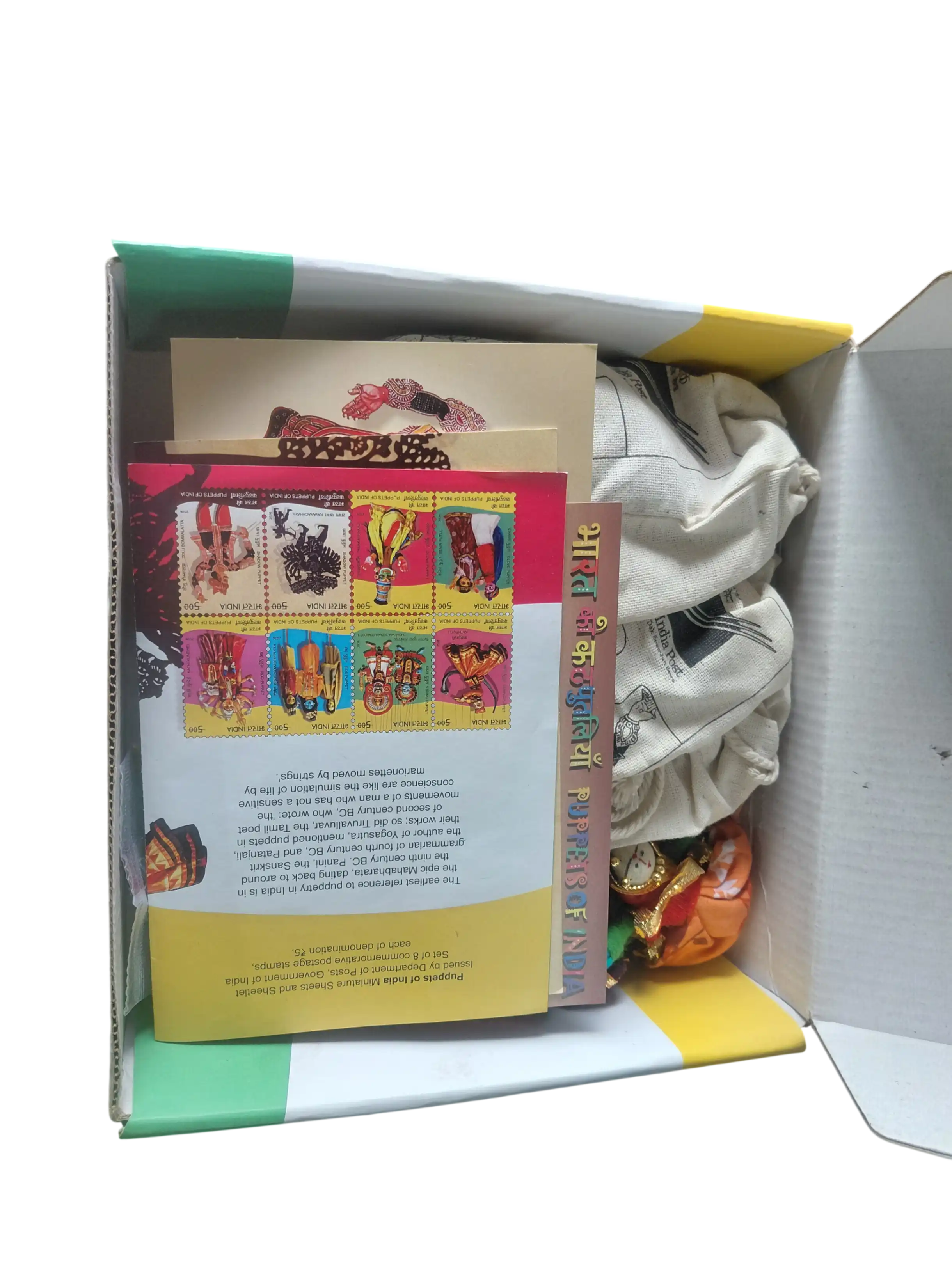 puppets of india gift box thematic gift box rare