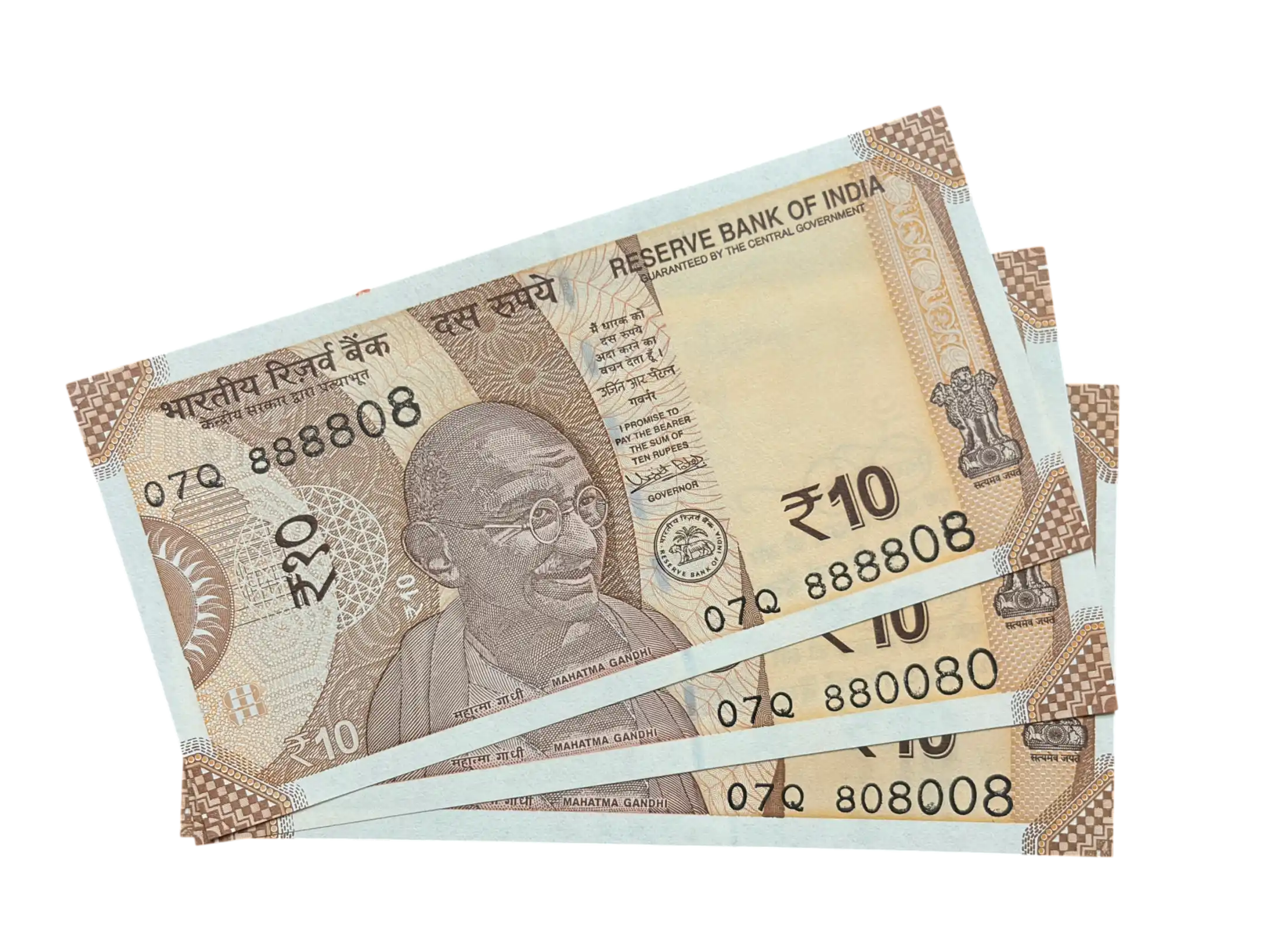 India, 2018 Rupees 10 x 3 Banknotes, Set of Fancy Serial Number 0 Mixing 8, Sign. Urjit R. Patel, Inset Plain, UNC, Scare, (07Q 888808)