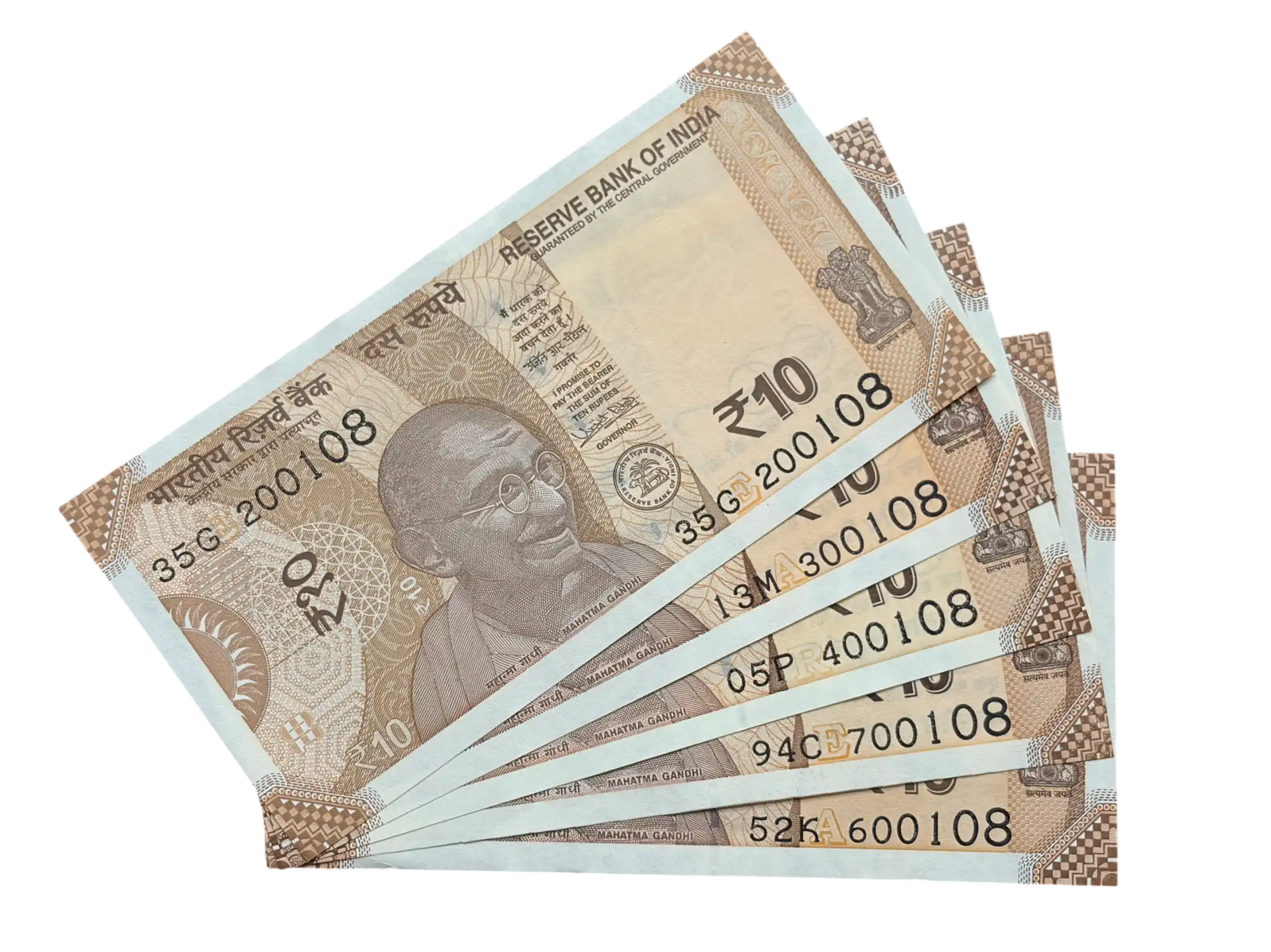 India, 2018 Rupees 10 x 5 Banknotes, Set of Fancy Serial Number 108, Sign. Urjit R. Patel, UNC, Scare, (35G 200108)