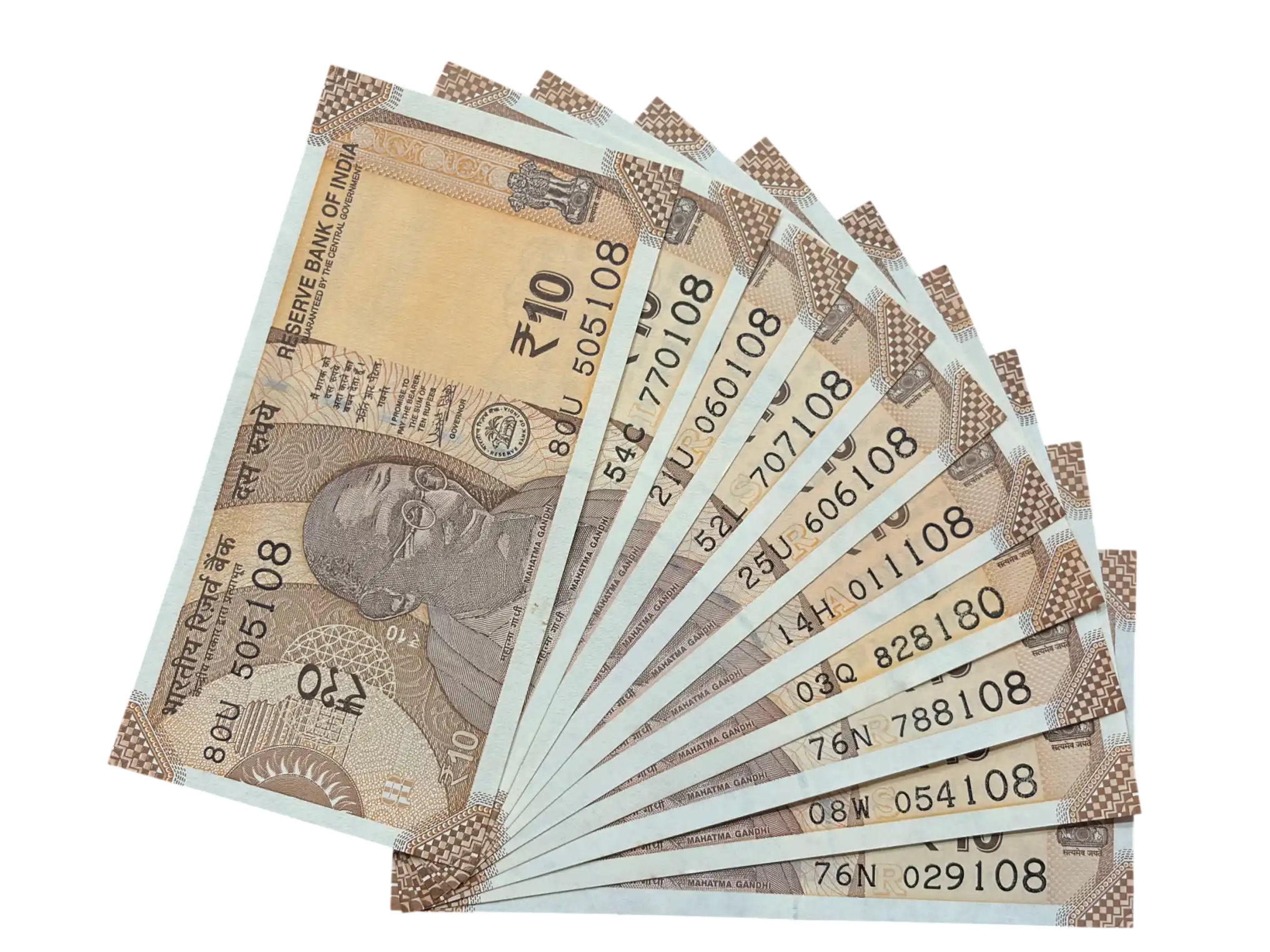 India, 2018 Rupees 10 x 10 Banknotes, Set of Fancy Serial Number Ending 108,  Sign. Urjit R. Patel, UNC, Scare, (80U 505108)