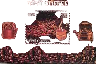2017 Coffee Miniature Sheet