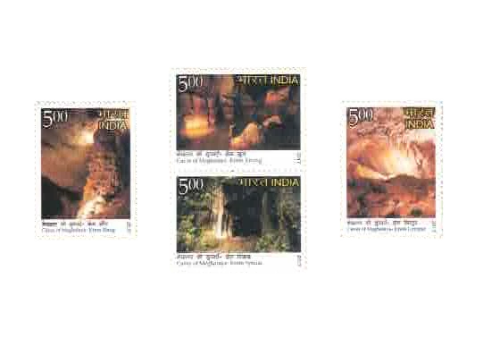 2017 Caves of Meghalaya Miniature Sheet