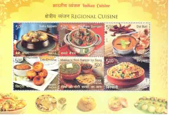 2017 Indian Cuisine - Regional Cuisine Miniature Sheet