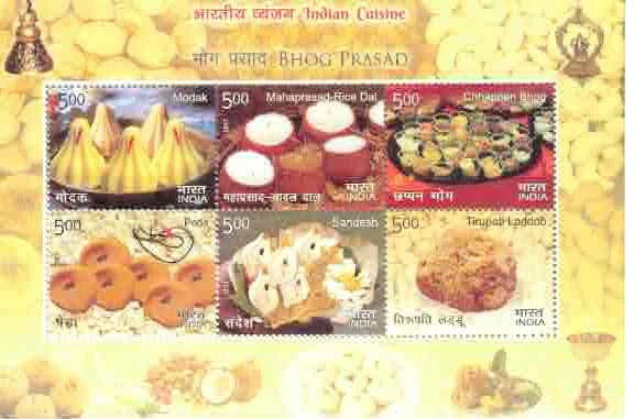 2017 Indian Cuisine - Bhog Cuisine Miniature Sheet