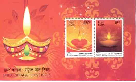 2017 India - Canada : Joint Issue Miniature Sheet