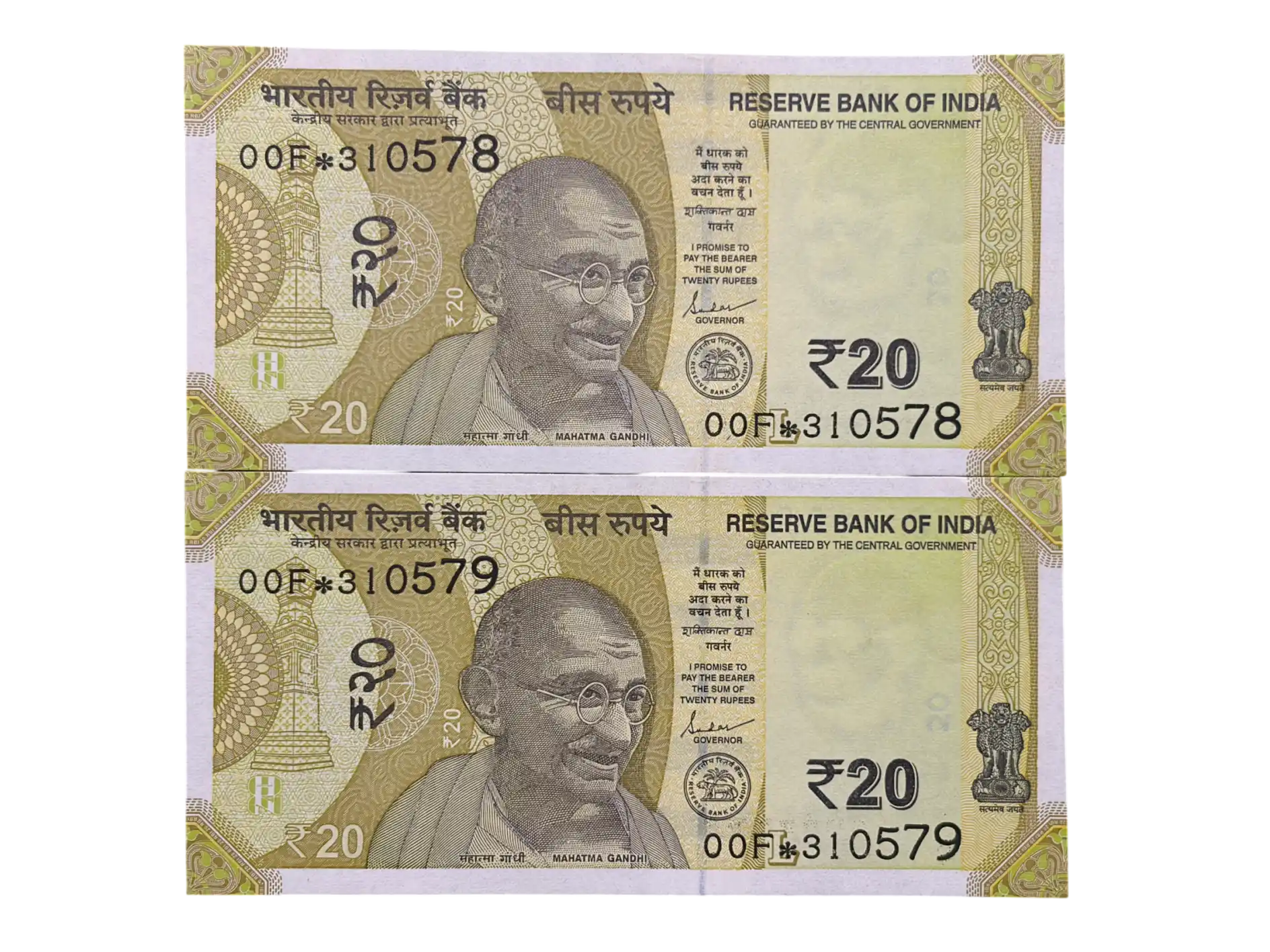 India, 2019 Rupees 20 x 2 Consecutive Star Series Banknotes, Sign. Shaktikanta Das, Inset L, Prefix 00F, UNC, (00F 310578)