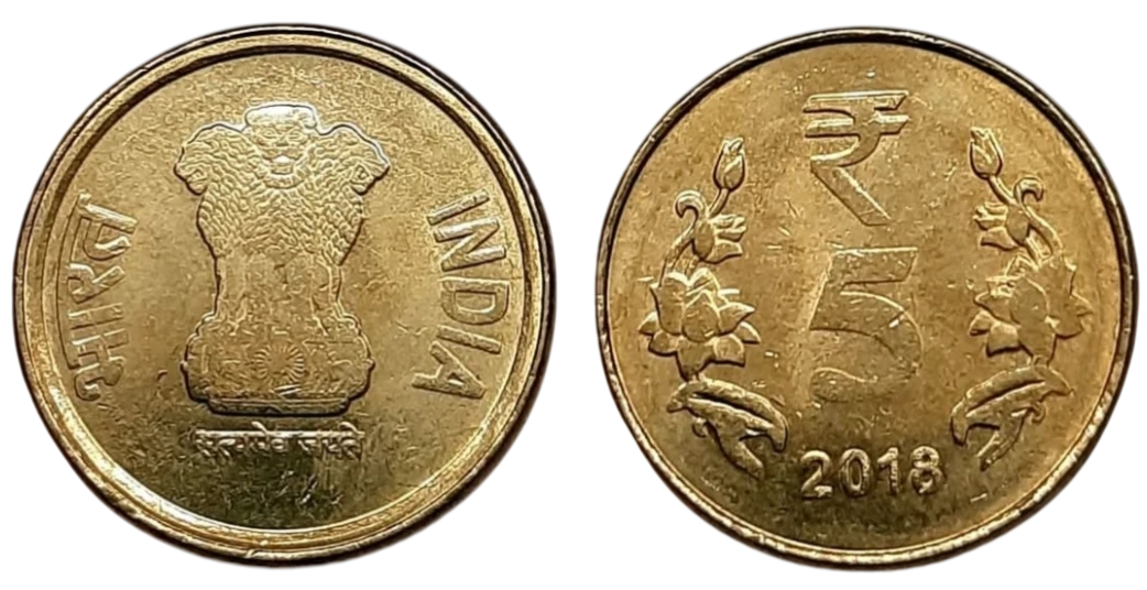 RARE 5 RUPEES MULE COIN 2018 KOLKATA MINT IN BUNC CONDITION, PLEASE SEE THE DESCRIPTIONS
