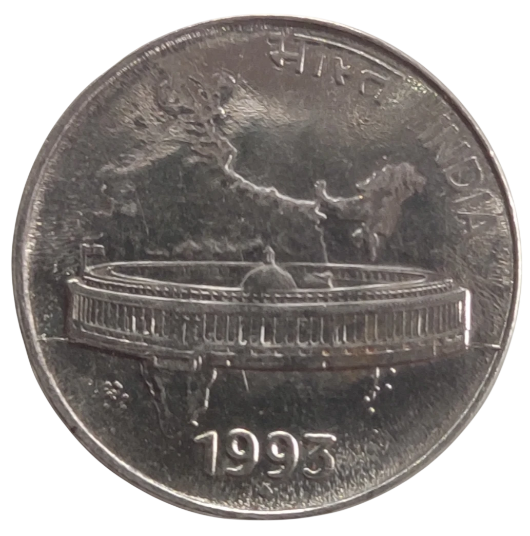 RARE 50 PAISE COIN 1993 BOMBAY MINT IN EXCELLENT CONDITION
