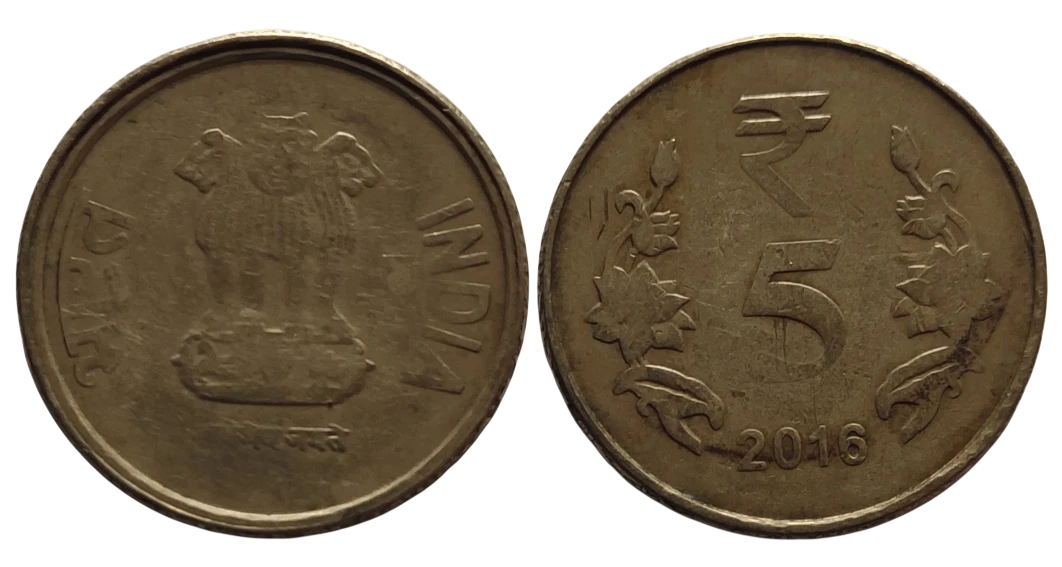 RARE 5 RUPEES MULE COIN 2016, 1 RUPEE'S OBVERSE STRUCK ON 5 RUPEES COIN CALCUTTA MINT