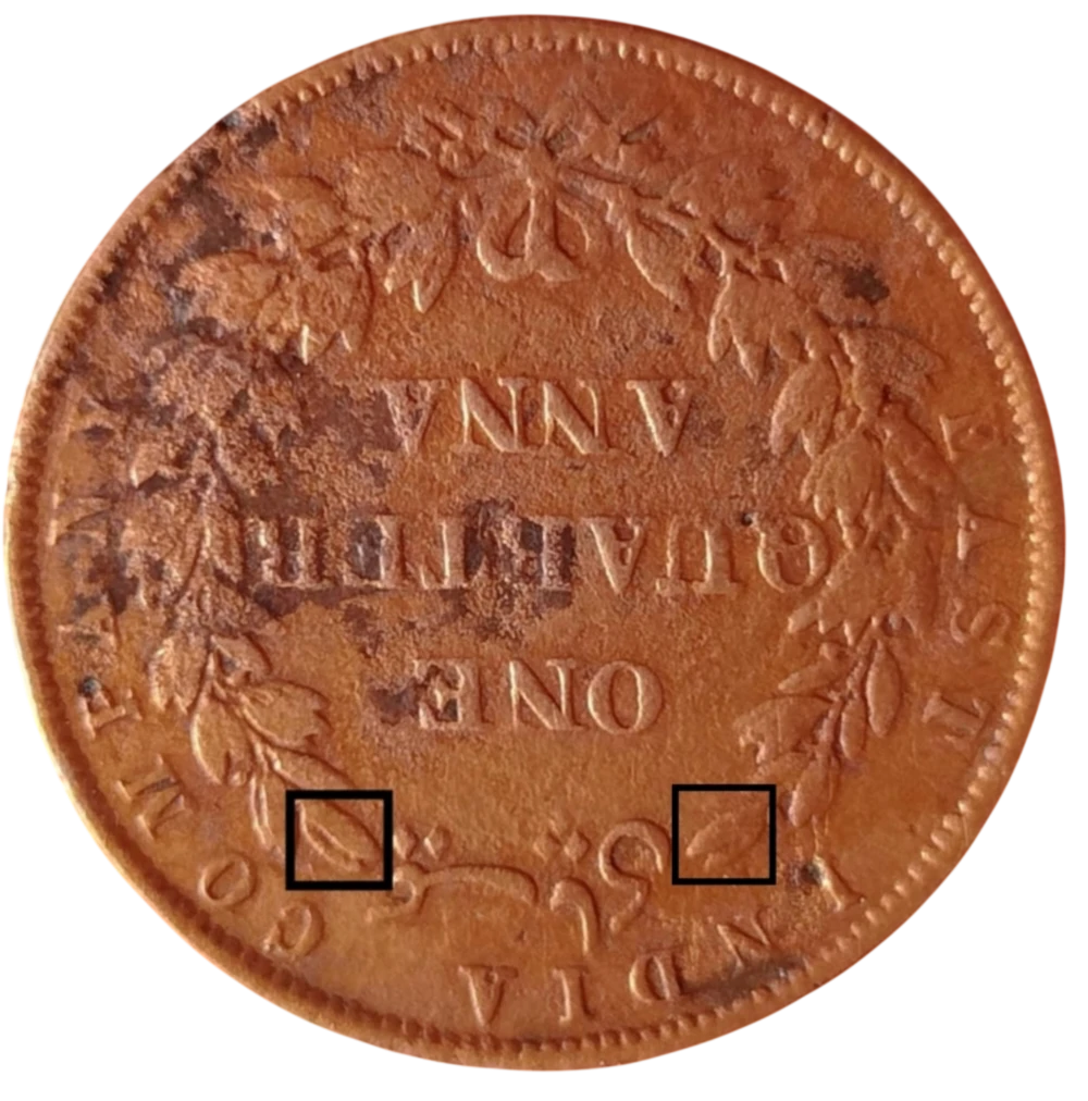 EXTREMELY RARE 1/4 ANNA 1857 DOUBLE LEAF VERITY EAST INDIA COMPANY ENGLAND MINT