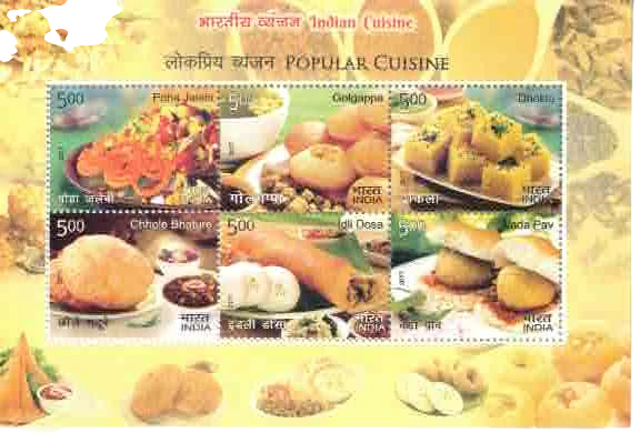 2017 Indian Cuisine - Popular Cuisine Miniature Sheet