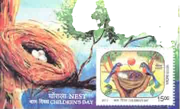 2017 Childrens Day 2017 : Nest - 1 Miniature Sheet