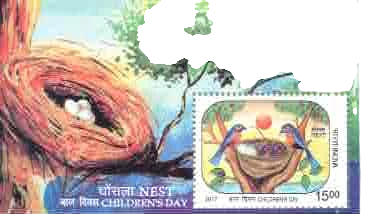 2017 Childrens Day 2017 : Nest - 1 Miniature Sheet RARE