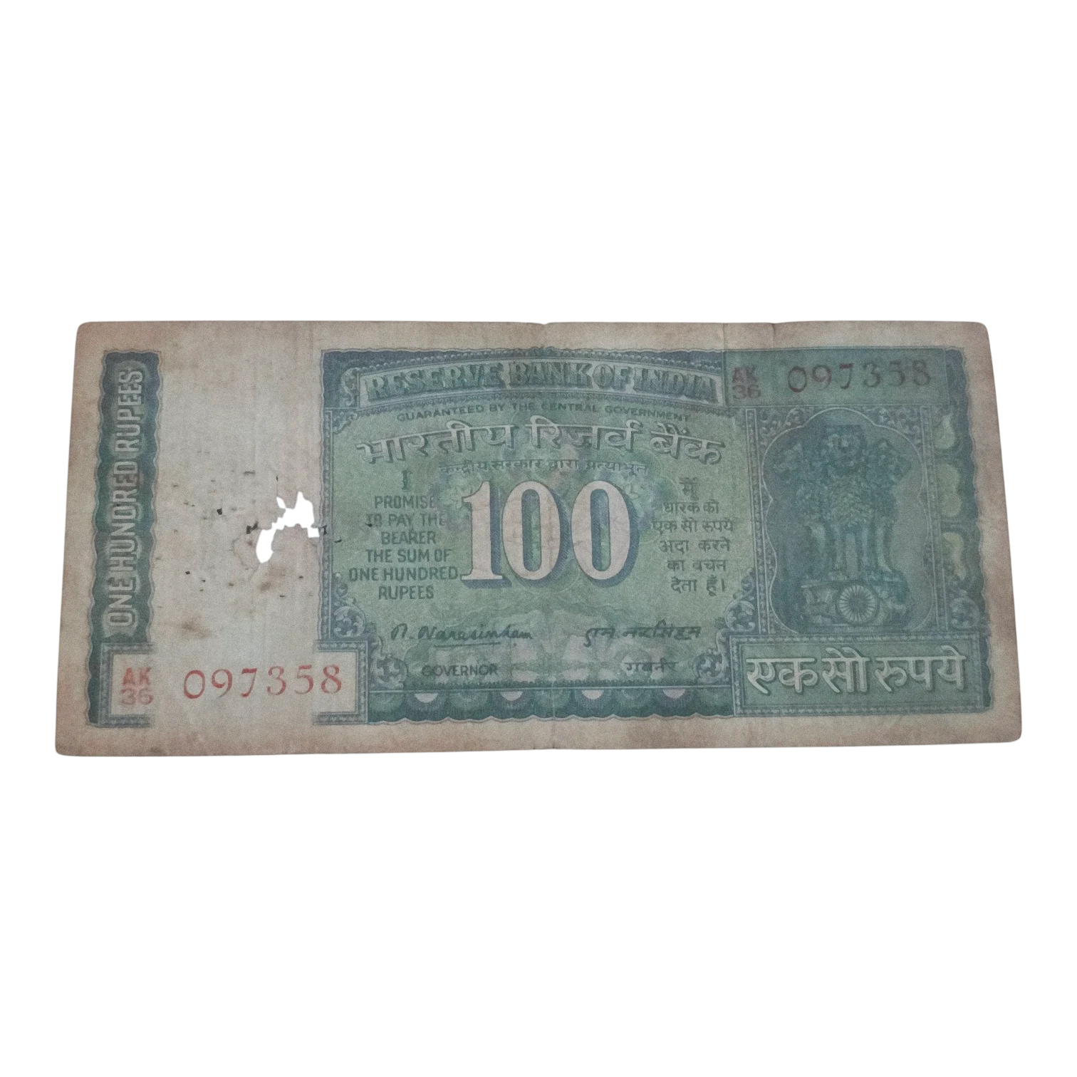 Old Indian ₹100 Banknote – Ashoka Pillar Series – M. Narasimham Signature – Hirakud Dam – Vintage Collectible Currency Note