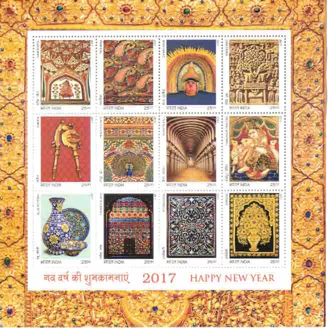 2017 Splendours of India - Happy New Year Miniature Sheet - Calendar pack