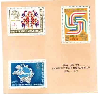 1974 Universal Potal Union Centenary Miniature Sheet