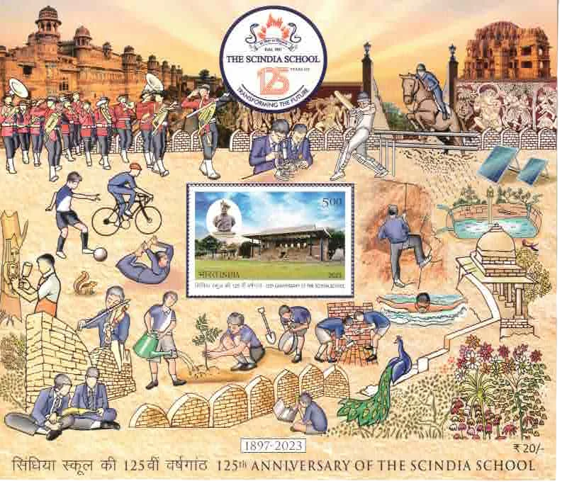 2023 INDIA 125th anniversary of the Scindia School Miniature Sheet